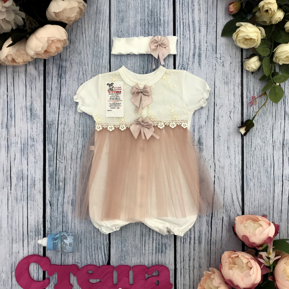 282-П. Песочник с повязкой, пудра 100% хлопок кулирка 56,62